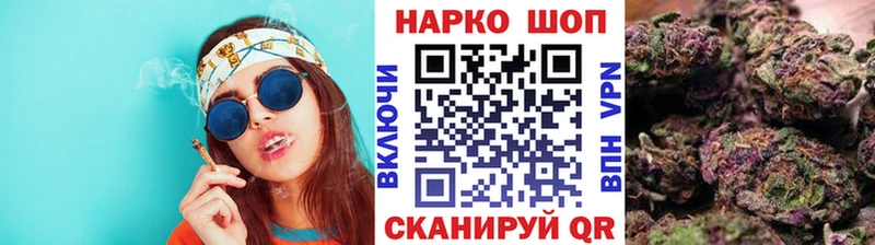 Где продают наркотики Бабаево Канабис hydra рабочий сайт ГАШИШ A PVP Меф мяу мяу COCAIN