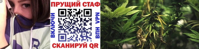 АМФЕТАМИН Бабаево