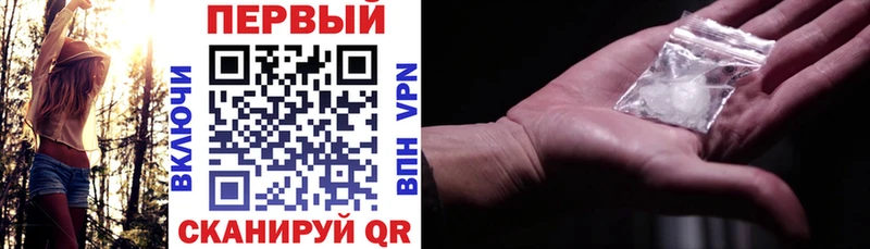 omg онион  Бабаево  АМФ VHQ 