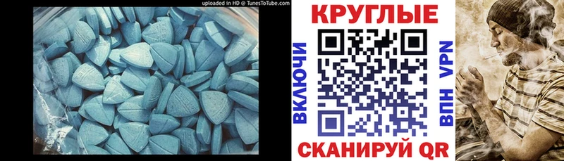хочу наркоту  Бабаево  ЭКСТАЗИ Дубай 