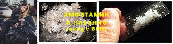 мефедрон Алексеевка