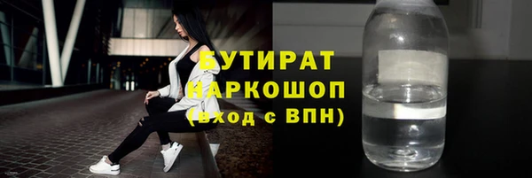 кокс Алексин
