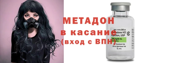 мефедрон Алексеевка