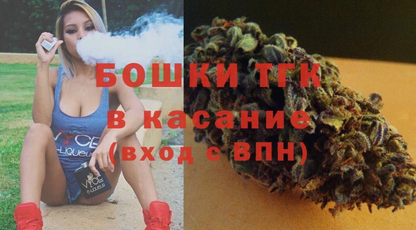 мефедрон Алексеевка