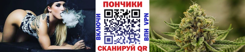Марихуана марихуана  Бабаево 